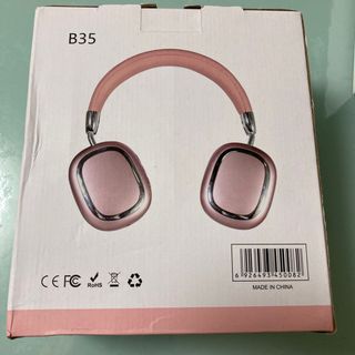 ワイヤレスヘッドホン　Bluetooth 5.3 高音質 折りたたみ ピンク(ヘッドフォン/イヤフォン)