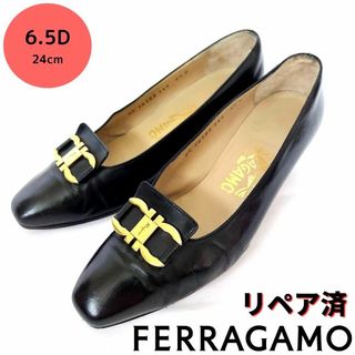 サルヴァトーレフェラガモ(Salvatore Ferragamo)のサルヴァトーレ・フェラガモ【Ferragamo】ガンチーニ パンプス 黒(ハイヒール/パンプス)