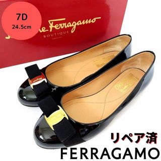 サルヴァトーレフェラガモ(Salvatore Ferragamo)の極美品❤箱付き☆フェラガモ ヴァリナ フラットシューズ ローヒールパンプス 黒(ハイヒール/パンプス)