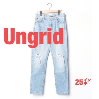 Ungrid - ★お値下げ★美品★Ungridハイウエストスリムデニム　ダメージ加工ジーンズ