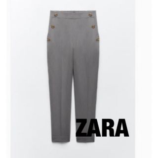 ザラ(ZARA)の【新品未使用】ZARA＊センタープレスパンツ(カジュアルパンツ)