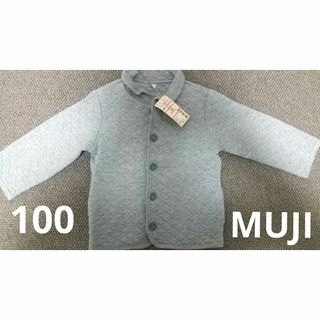 ムジルシリョウヒン(MUJI (無印良品))のキルティングジャケット 100 無印良品　グレー(ジャケット/上着)