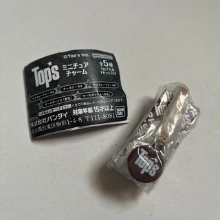 バンダイ(BANDAI)のTops  ミニチュアチャーム(その他)