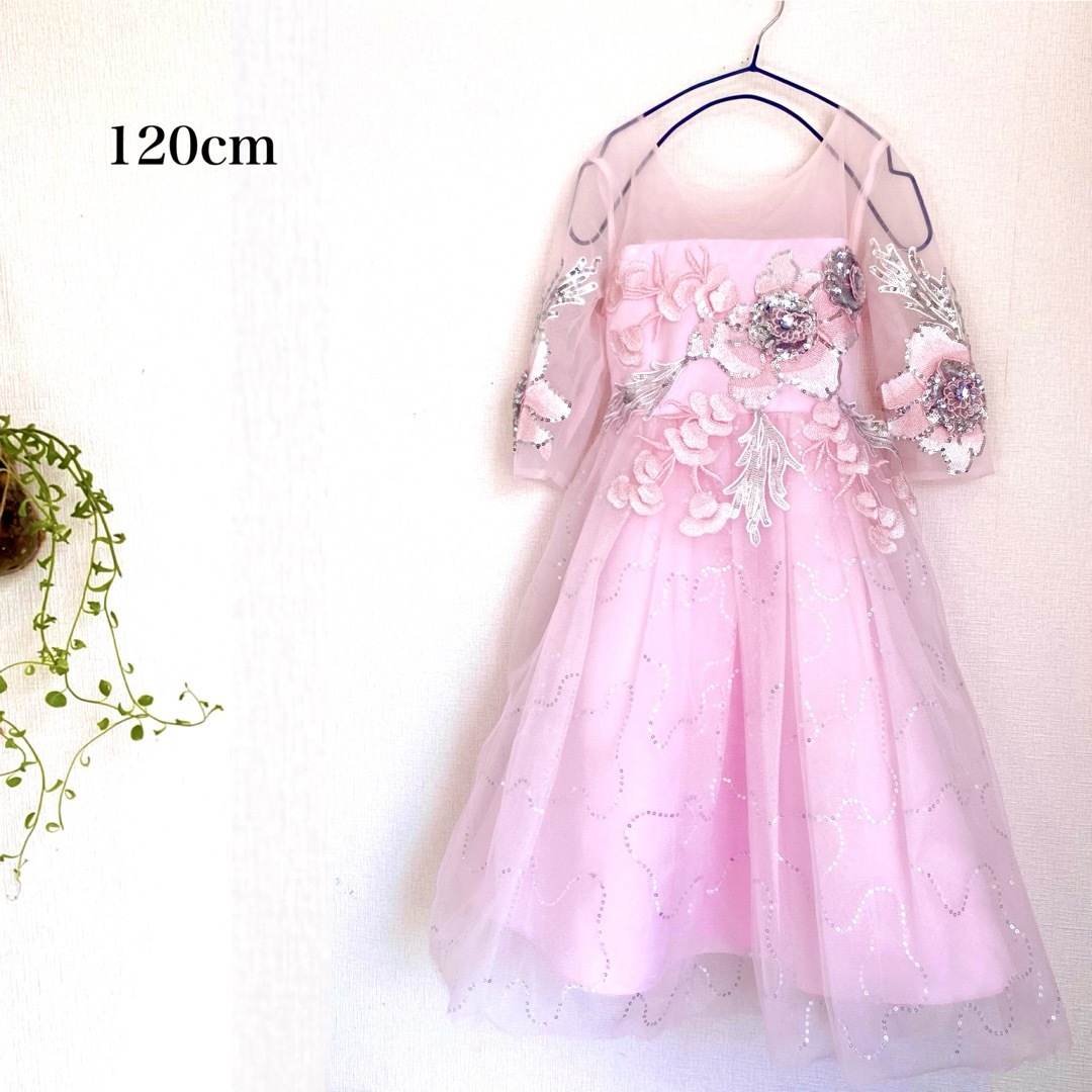 ドレス 120 ピンク キッズ こども フォーマル 結婚式 ピアノ発表会 キッズ/ベビー/マタニティのキッズ服女の子用(90cm~)(ドレス/フォーマル)の商品写真