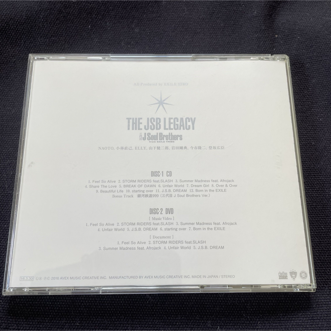 三代目 J Soul Brothers(サンダイメジェイソウルブラザーズ)の【美品】THE JSB LEGACY 三代目 J Soul Brothers エンタメ/ホビーのCD(ポップス/ロック(邦楽))の商品写真