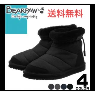 BEARPAW - BEARPAW ボア付きスノーショートブーツ