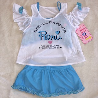 ロニィ(RONI)の新品　RONI セパレート水着　Tシャツ付110cm 淡青ロニィ　フリル　リボン(水着)