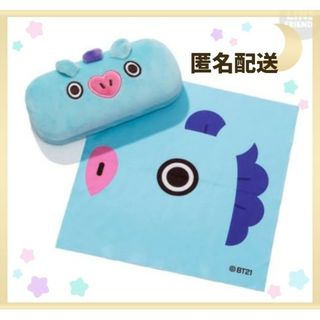 ビーティーイシビル(BT21)の✦公式✦BTS J-HOPE BT21 MANG ぬいぐるみ素材メガネケース(キャラクターグッズ)