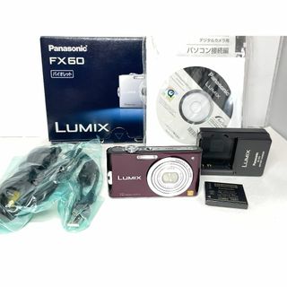 パナソニック(Panasonic)のパナソニック LUMIX DMC-FX60 ノーブルバイオレット(コンパクトデジタルカメラ)