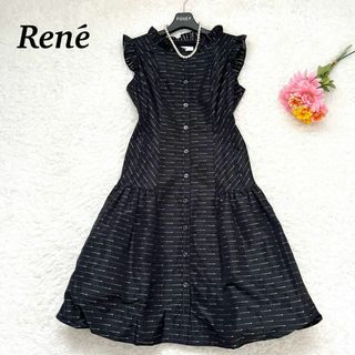 ルネ(René)の【極美品】Rene ワンピース　フリル　バルーン　ティアード　ストライプ　S〜M(ひざ丈ワンピース)