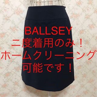 Ballsey - ★BALLSEY/ボールジィ★ニ度着用のみ★タイトスカート38(M.9号)