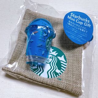 スターバックス(Starbucks)のStarbucks スターバックス ミニカップ シーサイド チケットなし(小物入れ)