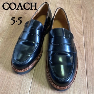 コーチ(COACH)の【COACH／コーチ】コインローファー US5.5 未使用 ブラック 22.5(ローファー/革靴)