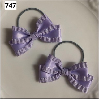 【747】紫　フリルサテンリボン　ヘアゴム　リボン(ファッション雑貨)