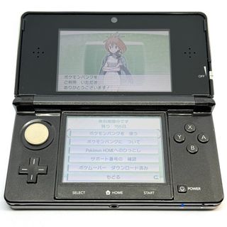 ニンテンドー3DS(ニンテンドー3DS)のニンテンドー3DS ポケモンバンク ポケムーバー(携帯用ゲーム機本体)