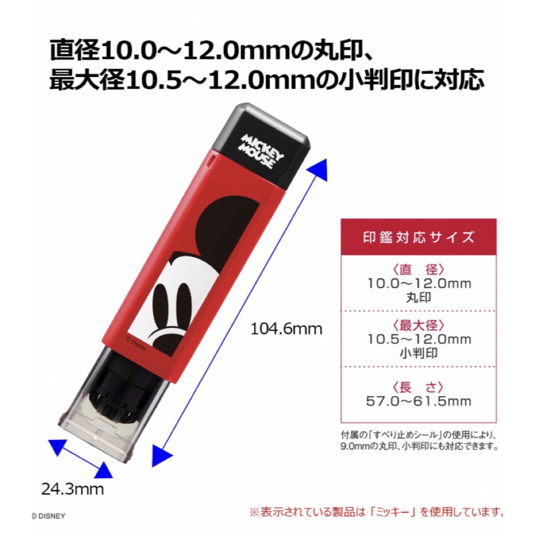 シャチハタ ワンタッチ式 印鑑ホルダー ハンコ・ベンリ インテリア/住まい/日用品の文房具(印鑑/スタンプ/朱肉)の商品写真