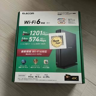 ELECOM - エレコム WiFiルーター 無線LAN 親機 WiFi6 1201+574Mbp