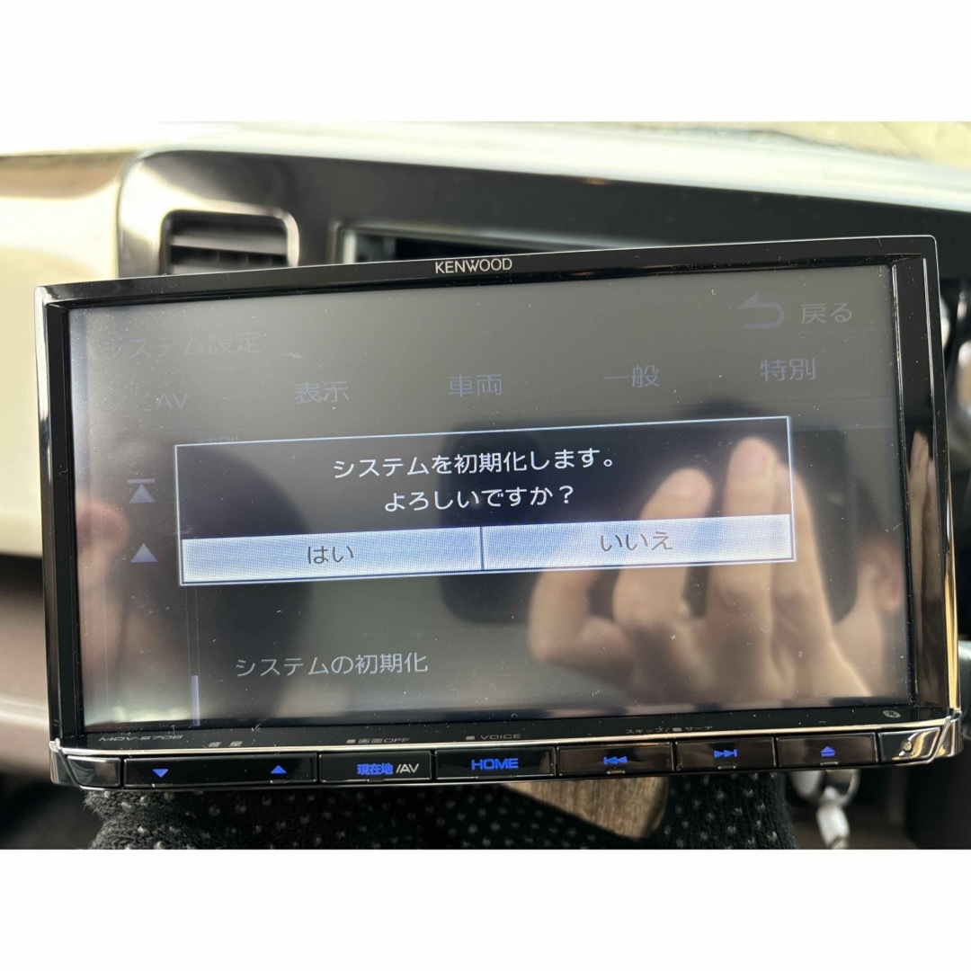 KENWOOD(ケンウッド)のKENWOOD MDVーS708 地デジ　ナビ2021年製 自動車/バイクの自動車(カーナビ/カーテレビ)の商品写真