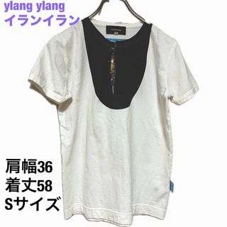 イランイラン(YLANG YLANG)のイランイラン　黒✖️白　スパンコール　Tシャツ(Tシャツ(半袖/袖なし))