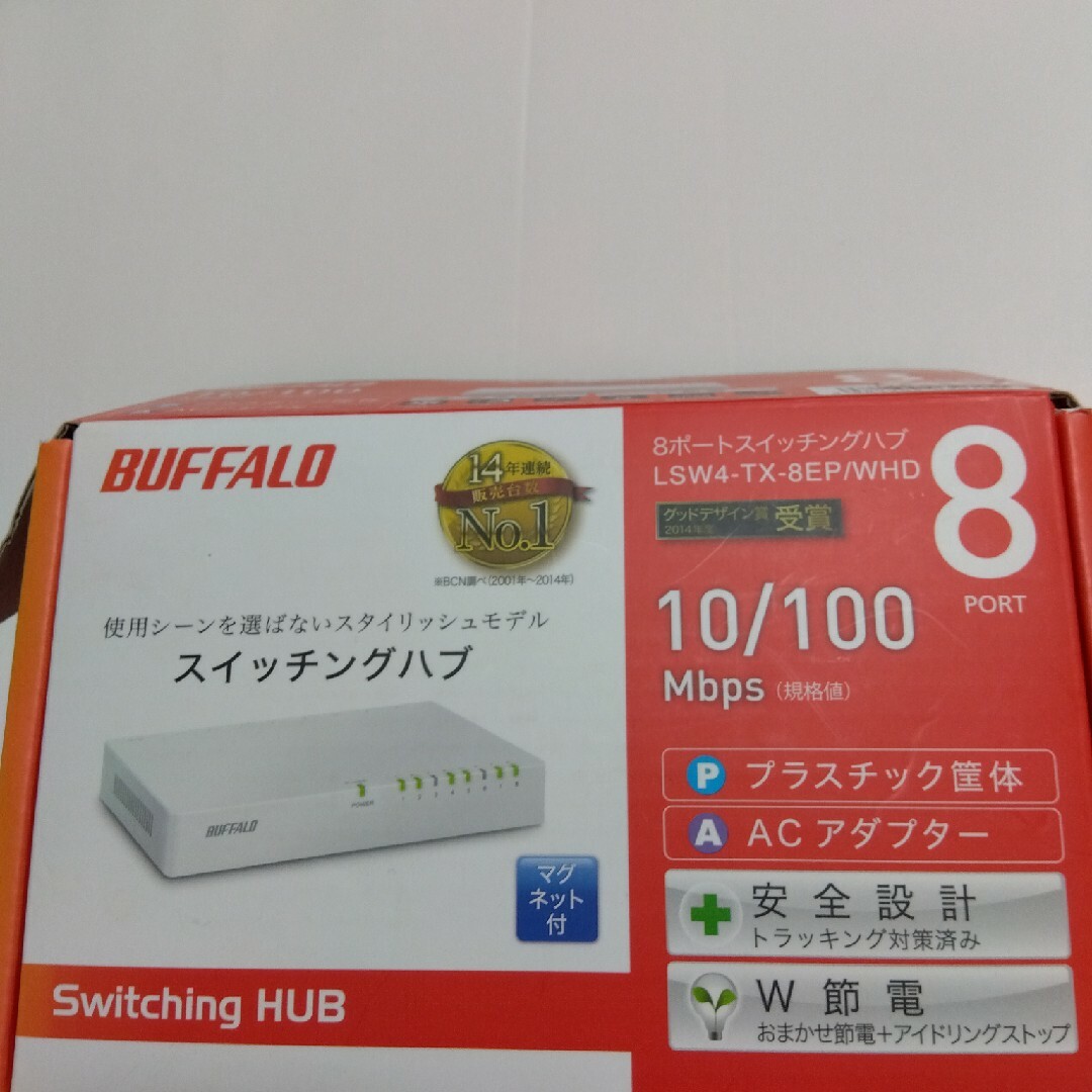 Buffalo(バッファロー)のBUFFALO 電源外付けモデル スイッチングハブ LSW4-TX-8EP/W… スマホ/家電/カメラのPC/タブレット(PC周辺機器)の商品写真