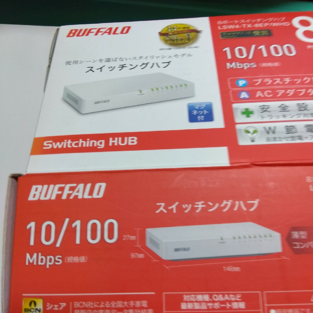 Buffalo(バッファロー)のBUFFALO 電源外付けモデル スイッチングハブ LSW4-TX-8EP/W… スマホ/家電/カメラのPC/タブレット(PC周辺機器)の商品写真