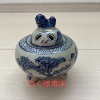 陶磁高炉(陶芸)