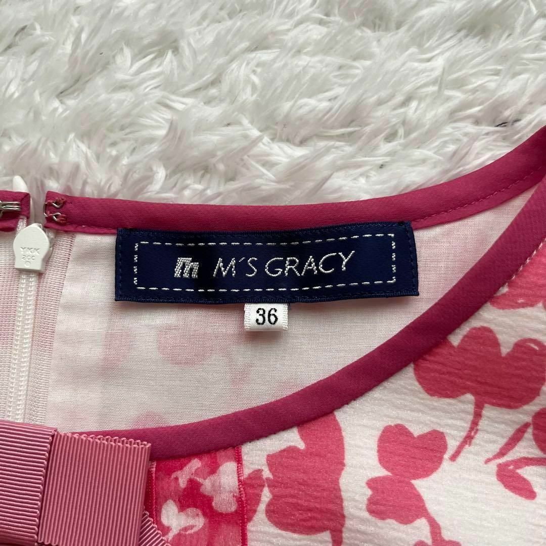 M'S GRACY(エムズグレイシー)の【極美品】M'S GRACY ワンピース　グログランリボン　花柄　ピンク　36 レディースのワンピース(ひざ丈ワンピース)の商品写真