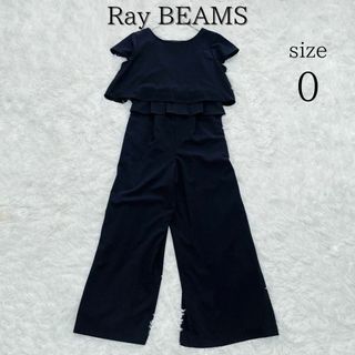 レイビームス(Ray BEAMS)の美品 Ray BEAMS セットアップ  フォーマル 2way ブラック 0(オールインワン)