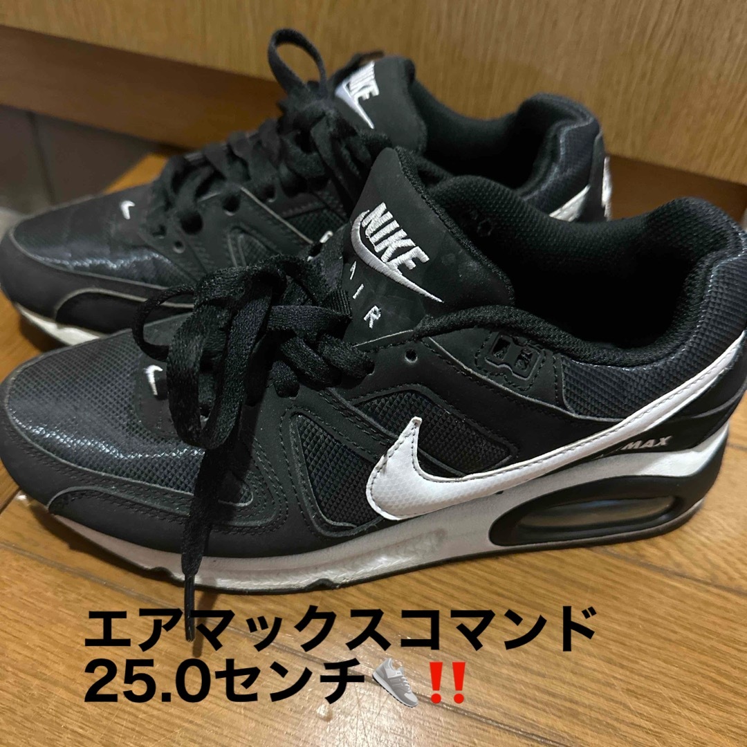 NIKE(ナイキ)のエアマックス NIKEAIR エアマックスコマンド 25センチ レディースの靴/シューズ(スニーカー)の商品写真