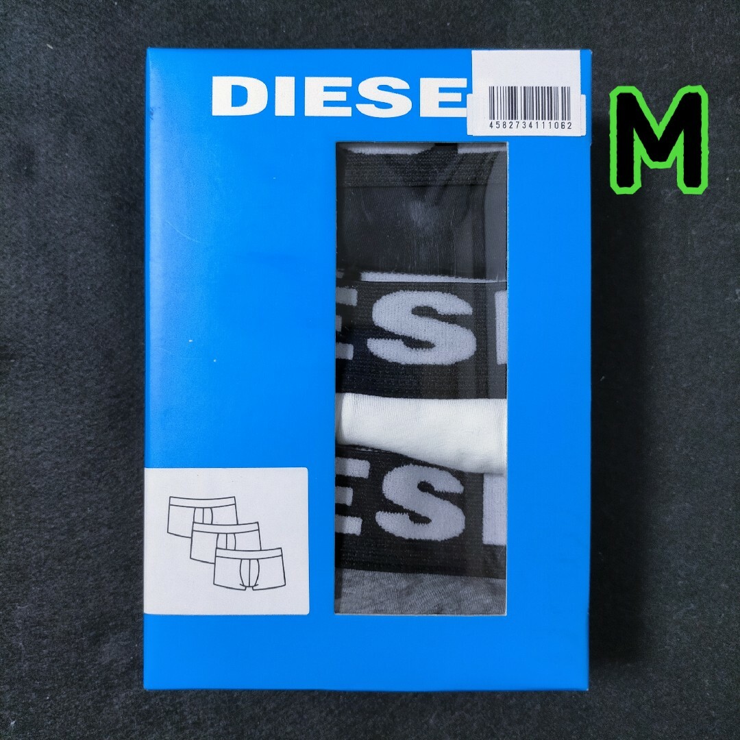 DIESEL(ディーゼル)のM ボクサーパンツ ディーゼル ストレッチコットン 綿 3枚 メンズのアンダーウェア(ボクサーパンツ)の商品写真