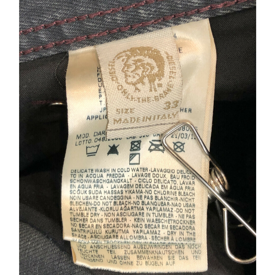 DIESEL(ディーゼル)のディーゼル DIESEL デニムパンツ ジーンズ    メンズ W33L30 メンズのパンツ(デニム/ジーンズ)の商品写真