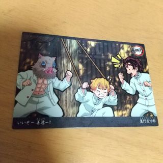 鬼滅の刃カード 修行 新品(キャラクターグッズ)