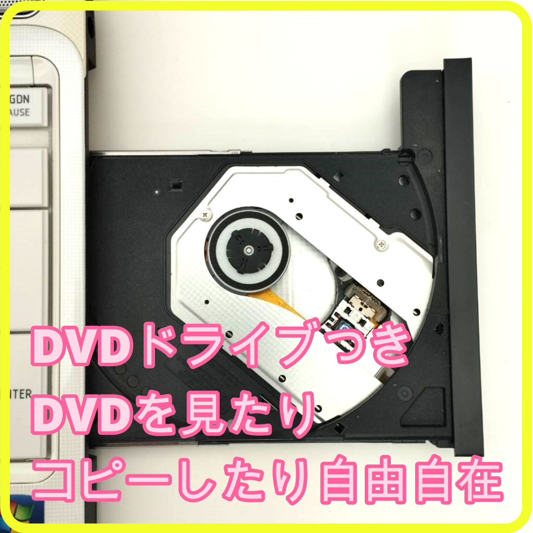 東芝(トウシバ)の✨プロが設定済み✨高性能 ノートパソコン windows11office:677 スマホ/家電/カメラのPC/タブレット(ノートPC)の商品写真