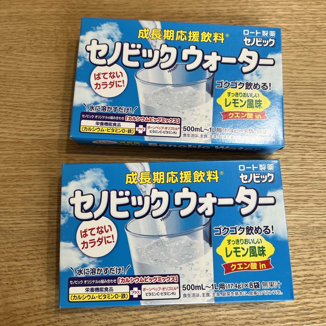 ロート製薬(ロートセイヤク)のロート製薬　セノビックウォーター  2箱【未開封】 食品/飲料/酒の健康食品(その他)の商品写真