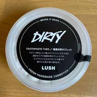 LUSH  歯磨き用タブレット　口臭予防　ホワイトニング　新品(日用品/生活雑貨)