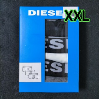 ディーゼル(DIESEL)のXXL ボクサーパンツ ディーゼル ストレッチコットン 綿 3枚(ボクサーパンツ)