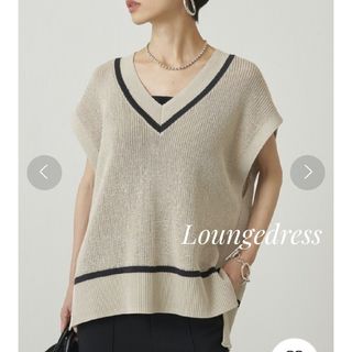 ラウンジドレス(Loungedress)の美品 ラウンジドレス リネンライク ニットベスト ベージュ FREE(ベスト/ジレ)