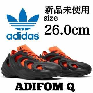 アディダス(adidas)の新品 26.0cm adidas AdiFOM Q 大人気 スニーカー(スニーカー)