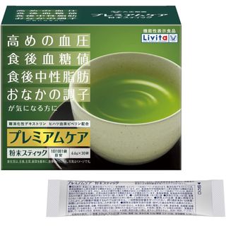 タイショウセイヤク(大正製薬)の大正製薬 リビタ プレミアムケア粉末スティック30袋　リビタ　Livita(健康茶)