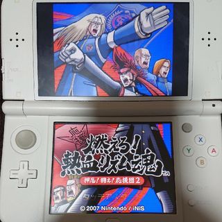 ニンテンドーDS(ニンテンドーDS)の【動作確認済】燃えろ！ 熱血リズム魂 押忍！ 闘え！ 応援団2(携帯用ゲームソフト)