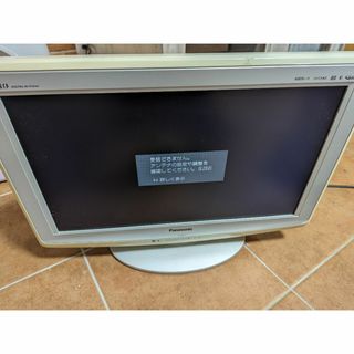 パナソニック(Panasonic)のPanasonic Viera TH-L20X1　本体のみ(テレビ)