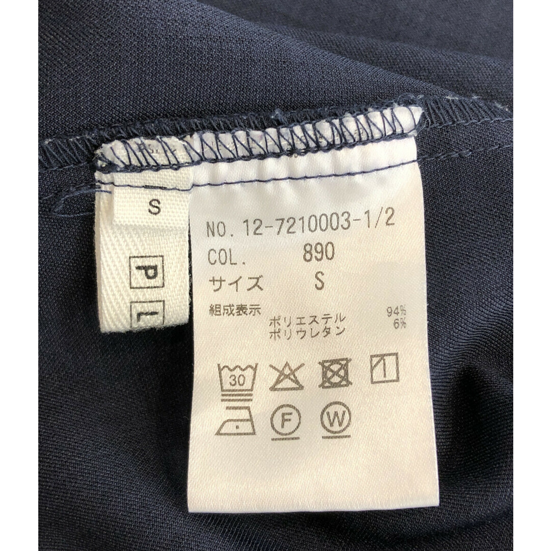 PLST(プラステ)のプラステ セットアップノースリーブTシャツ タンクトップ レディース S レディースのフォーマル/ドレス(スーツ)の商品写真