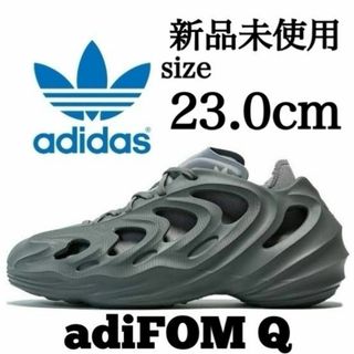 アディダス(adidas)の新品 23.0cm adidas AdiFOM Q 大人気 スニーカー(スニーカー)