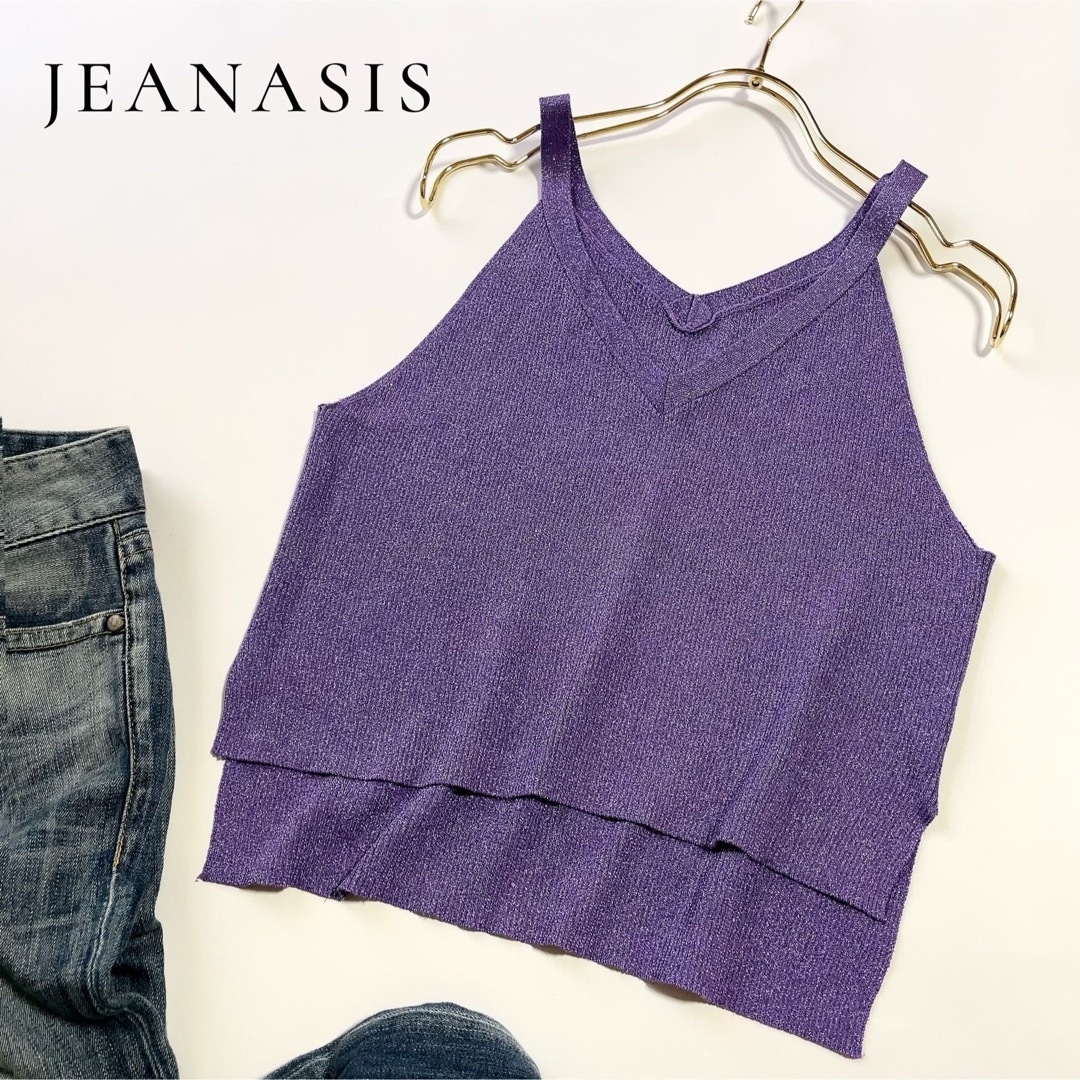 JEANASIS(ジーナシス)のJEANASIS ラメ キャミソール 美品 パープル トップス レディースのトップス(キャミソール)の商品写真