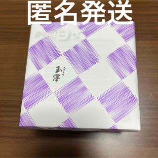 霜ばしら　九重本舗玉澤　宮城銘菓　冬季限定(菓子/デザート)