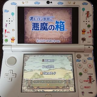 ニンテンドーDS