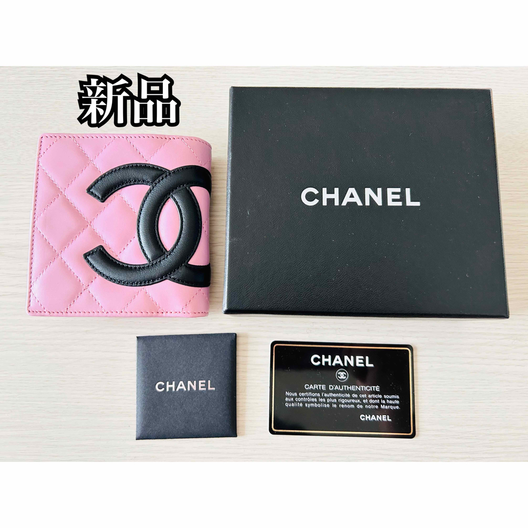 CHANEL(シャネル)の新品 CHANEL シャネル 本物 カンボンライン 財布 折り財布 ピンク 希少 レディースのファッション小物(財布)の商品写真