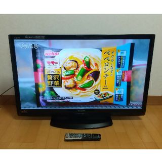 シャープ(SHARP)のSHARP AQUOS LC-40V5 40型 液晶テレビ フルハイビジョン(テレビ)