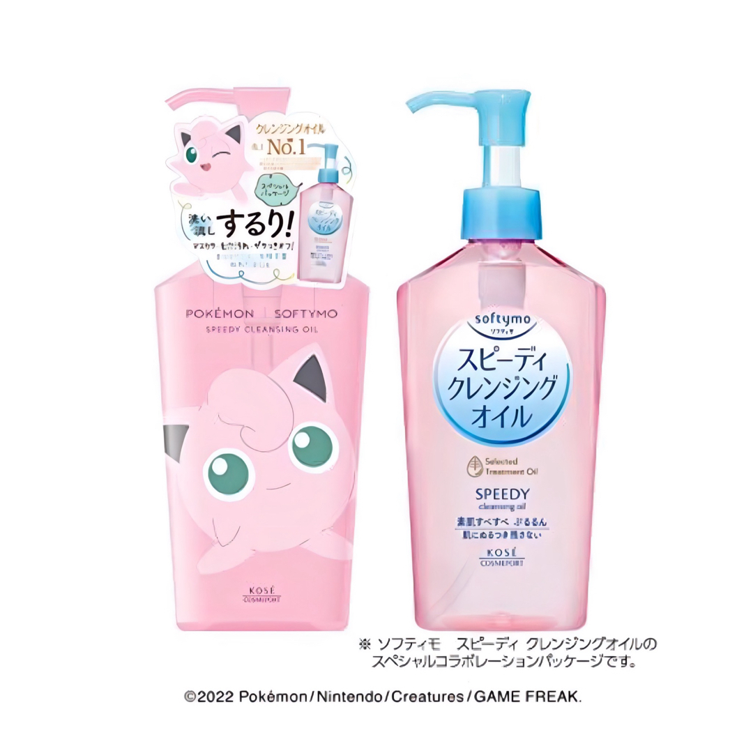 KOSE COSMEPORT(コーセーコスメポート)の【ポケモン♥︎限定品】プリン ポケモン ソフティモ スピーディクレンジングオイル コスメ/美容のスキンケア/基礎化粧品(クレンジング/メイク落とし)の商品写真