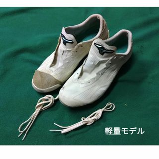 ミズノ(MIZUNO)のミズノ　野球　白スパイク(シューズ)